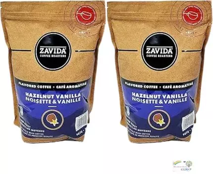 Кофейные зерна ZAVIDA Hazelnut Vanilla Whole Bean 907 г x 2 пакета в наборе Ароматизированный кофе Оригинальная благодарственная открытка +