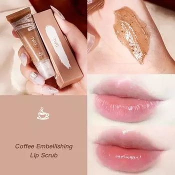 Кофейный авокадо, пухлый бальзам для губ, увлажняющая маска для губ, скраб для губ 1Pc