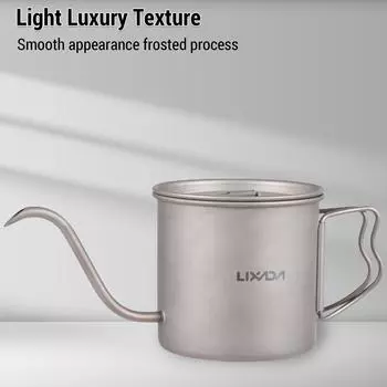 Кофейный чайник, мини-чайник для чая, воды, походный горшок, плита, кофейник, гусиная шея Ti, 400 мл серебряный