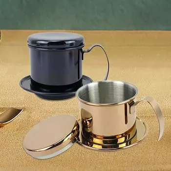 Кофейный фильтр вьетнамского типа для кемпинга, кафе, бара чёрный