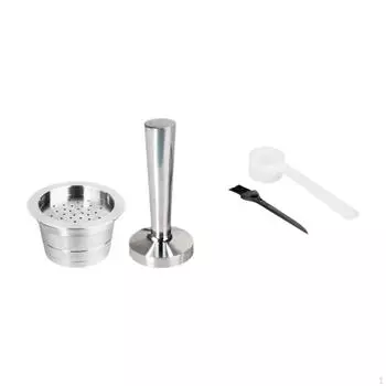 Кофейный капсульный аксессуар из нержавеющей стали для кемпинга и отеля