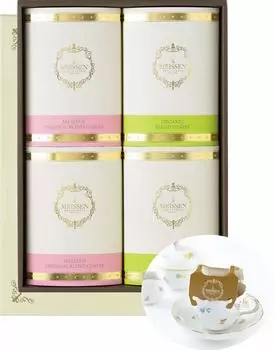 Кофейный набор Meissen Coffee Drip Bag MCOF/ПОДАРОК/20DP
