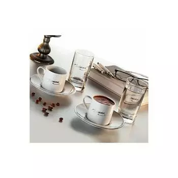 Кофейный сервиз из 6 предметов, подписанный Atatrk