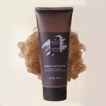 Кофейный скраб для лица, веганский отшелушивающий скраб для гладкой и сияющей кожи | Борется с черными точками, расширенными порами, морщинами и тонкими линиями, 200мл One Size чёрный