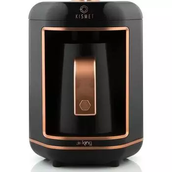 Кофемашина King K605 Kismet