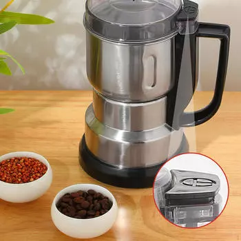 Кофемолка 600 мл электрическая кофемолка для домашнего кафе магазин