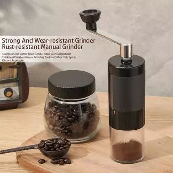 Кофемолка из нержавеющей стали с ручным приводом, регулируемая толщина, ручной шлифовальный инструмент для кофейных зерен, орехов, специй B серебряный
