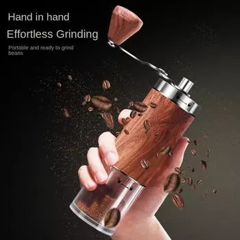 Кофемолка, офисная, домашняя, ручная кофемолка для повседневной жизни, ручная кофемолка