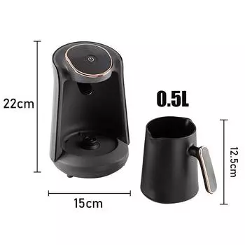 Кофеварка 600 Вт, кофейники 0,5 л, гейзерная кофеварка, полуавтоматическая турецкая кофеварка, термокружка, мини-кофемашина для офиса us