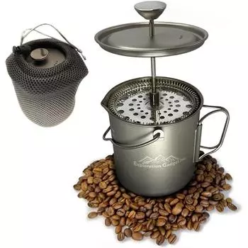 Кофеварка Alocs Titanium Camping Coffee Maker может использоваться как френч-пресс, кофейник, титановая чашка, чайник, походная посуда 1383 серый