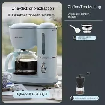 Кофеварка американского типа 220 В, бытовая полностью автоматическая офисная машина «все в одном», заваривание чая, ручной помол CN