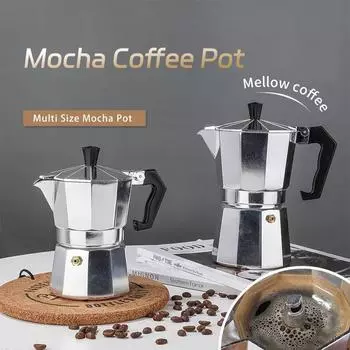 Кофеварка Moka Pot Classic Italian Caf, инструменты для заваривания кофе, кофеварка эспрессо 50/100/150/300/450 мл, алюминиевые аксессуары для кафе, итальянская кофемашина