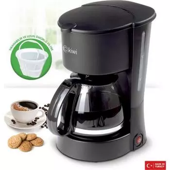 Кофеварка с фильтром Kiwi Kcm 7535