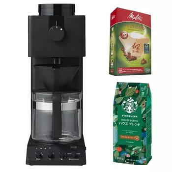 Кофеварка Twin Bird полностью автоматическая с мельницей на 6 чашек фильтрованного кофе в зернах CM-D465B & & (Старбакс)