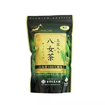 Koga Seicha Honpo Yame Tea with Gyokuro Yame Tea Tea Bags 250g x 50 x 2 Set 100% (5g bags)