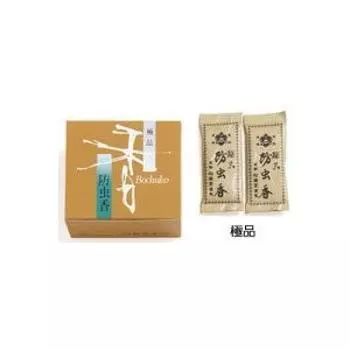 Kogen Shoeido Gokubun Благовония от насекомых, 10 пакетиков