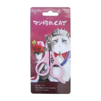 Когтерез Ligato Majikiri CAT для кошек и мелких животных розовый