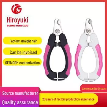 «Когтерезки и ножницы для домашних животных из нержавеющей стали» Files in bulk, 0025 Pet Clipper