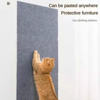 Когтеточка для кошек Аксессуары для кошек Лазалки с фрикционным покрытием Самоклеящийся коврик Защитное покрытие для дивана от царапин Дерево для кошек