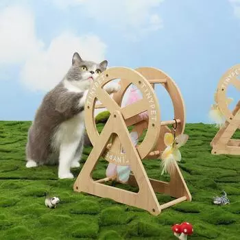 Когтеточка для кошек, игрушки для кошек, доска, ветряная мельница, карусель для кошек с перьями, утолщенные носимые игрушки для шлифования лап, игрушки для домашних кошек 30*26.5*6cm
