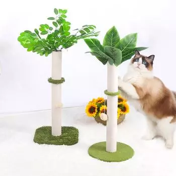 Когтеточка для кошек из кокосовой пальмы Когтеточка с подвесным шариком и высокая когтеточка для кошек с веревкой из сизаля для когтеточек для больших кошек в помещении Big Leaves