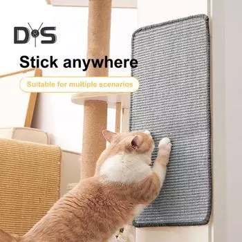 Когтеточка для кошек из сизаля, самоклеящаяся, настенная, напольная, горизонтальная и вертикальная, для домашних кошек 30cm серый