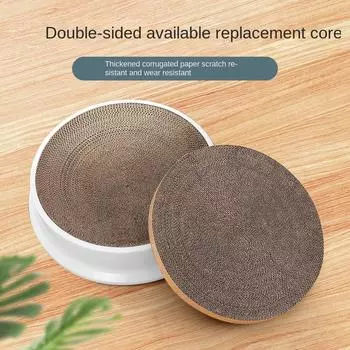 Когтеточка для кошек Наполнитель для кошачьего туалета Гофрированная бумага Прочный шлифовальный коготь для кошек Вертикальная доска для кошачьих когтей Защита дивана от кошачьих царапин