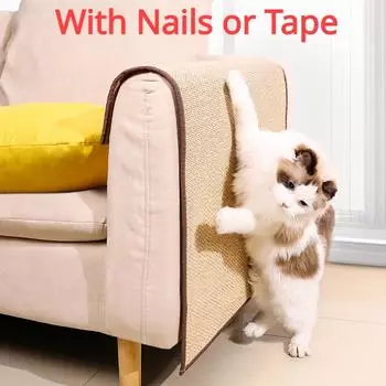 Когтеточка для кошки на диване, защита дивана, артефакт, принадлежности для кошек, коврик для когтеточки, кошачий столб, отправить гвоздь, фиксированные игрушки для кошек 30x40cm