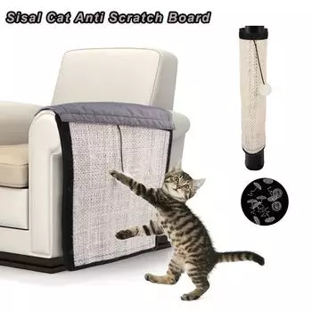 Когтеточка для котенка, мебель, защитный коврик, коврик для когтей из сизаля, уход за когтями, игрушка для кошек, защита для когтеточки для дивана Type 1-S белый