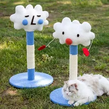 Когтеточка с милым котом, когтеточка с облаком для маленьких и больших кошек, когтеточка для котят, когтеточка для котят, когтеточка для домашних кошек Smile Face