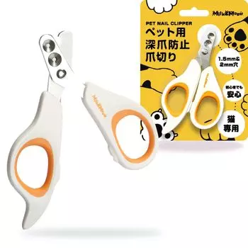 Когти для кошек Milk Meow предотвращают глубокую ломкость. Рекомендуется для нержавеющей стали. Поставляется с отверстиями диаметром 2 мм, чтобы соответствовать росту когтей мелких животных: от котят до взрослых кошек и т. д.