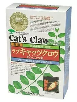 Kohan Pharmaceutical Research Institute Love Claw Tea Bag Tea Cat s