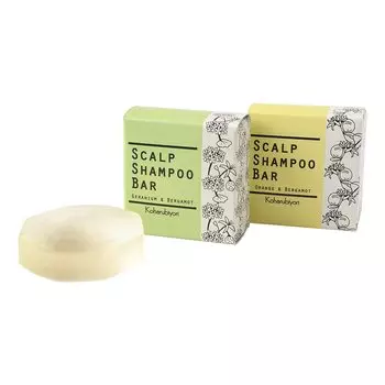 Koharubiyori Shampoo Treatment in Solid Shampoo Набор из бергамота и без силикона (Апельсин и бергамот/герань и 2)