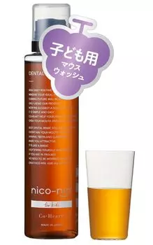 Koharuto для детей ополаскиватель для полости рта Niconin Kids Oral Care nico-nin (Детский / 200мл) Детский (виноградный вкус, не острый, гипоаллергенный) (1