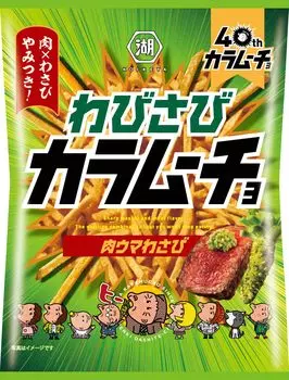 Koikeya Stick Wabi Sabi Columnoucho Meat Uma Wasabi 92 г x 12 пакетиков