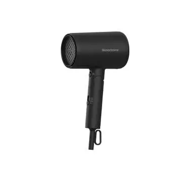 Koizumi Hair Dryer, Monochrome, Large Air Volume, Quick Drying, Low Temperature Mode, Foldable, Negative Ion, Black KHD-9532/BK
