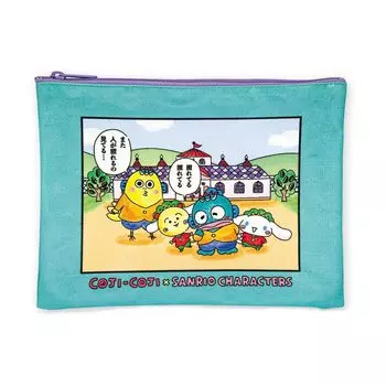 Kojikoji x Sanrio Pouch x Sanrio (Kojikoji Blue) KH-PO001