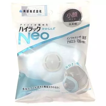 Koken Neo Бесплатная маленькая головка для лица 1 шт. 144800 Hi-Luck