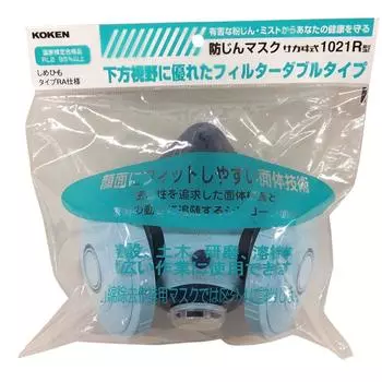 Koken сменная пылезащитная маска с мешком и заголовком 105244 1021R-RA