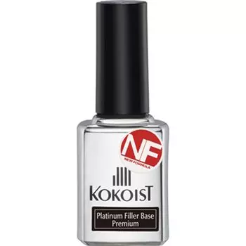 KOKOIST Platinum Filler Base Premium 15mL чистый