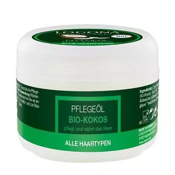 Кокосовое масло Logona 45 мл