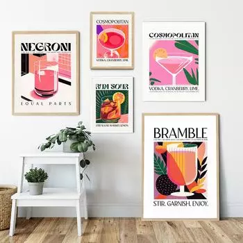 Коктейль Bramble Negroni Rum Sour Drinks Wall Art Холст Картина Винтаж Тропический Комната Плакат И Печать Для Декора Кухни Бара 21x30cm No Framed