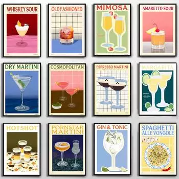 Коктейль Фруктовый сок Апероль Шприц Постеры Сангрия Напиток Негрони Мартини Виски Картина на холсте Интерьер бара Домашний декор 21x30cm No Framed