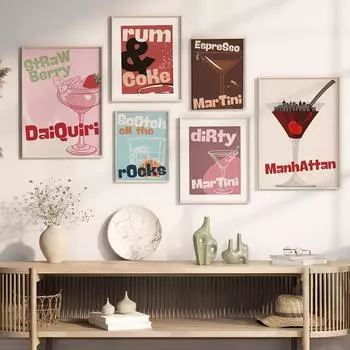 Коктейльная печать, красочная стена для бара, алкогольная печать, бар, кухня, кейтеринг, искусство, украшение стены для напитков, интересная живопись 21cm30cm NoFrame