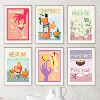 Коктейль с цветными блоками, ручная мохито, настенная живопись на холсте, постеры на скандинавскую тему и принты, абстрактные настенные панно для декора гостиной 21x30cm No Framed