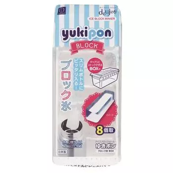 KOKUBO Форма для льда на 8 блоков с контейнером для хранения белого цвета