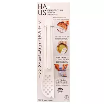 KOKUBO HAUS 3in1 Tuna Can Spoon Spoon BPA Free Кухонный инструмент Белый