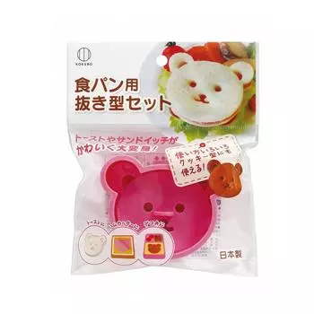 KOKUBO Kids Lunch Sandwich Cutting Bear Mold Pink