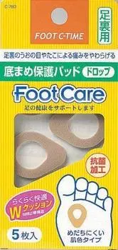 KOKUBO Kokubo Industries Foot Care Подкладка для защиты от мозолей 5 шт. (Капля) С-780