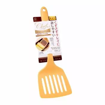 KOKUBO Kokubo Kogyo Fry Turner Orange Chef Tool Just Turner Folds Cleanly Wide Easy to Hold Comes with Stopper Kitchen Cooking Utensils Cooking